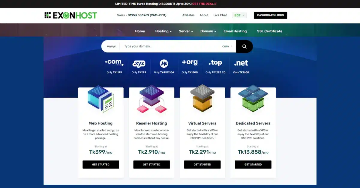 How Much Does Web Hosting Cost in 2026? Hosting Prices Explained ExonHost homepage showing starting prices in BDT for web hosting, reseller hosting, virtual servers and dedicated servers, September 2026