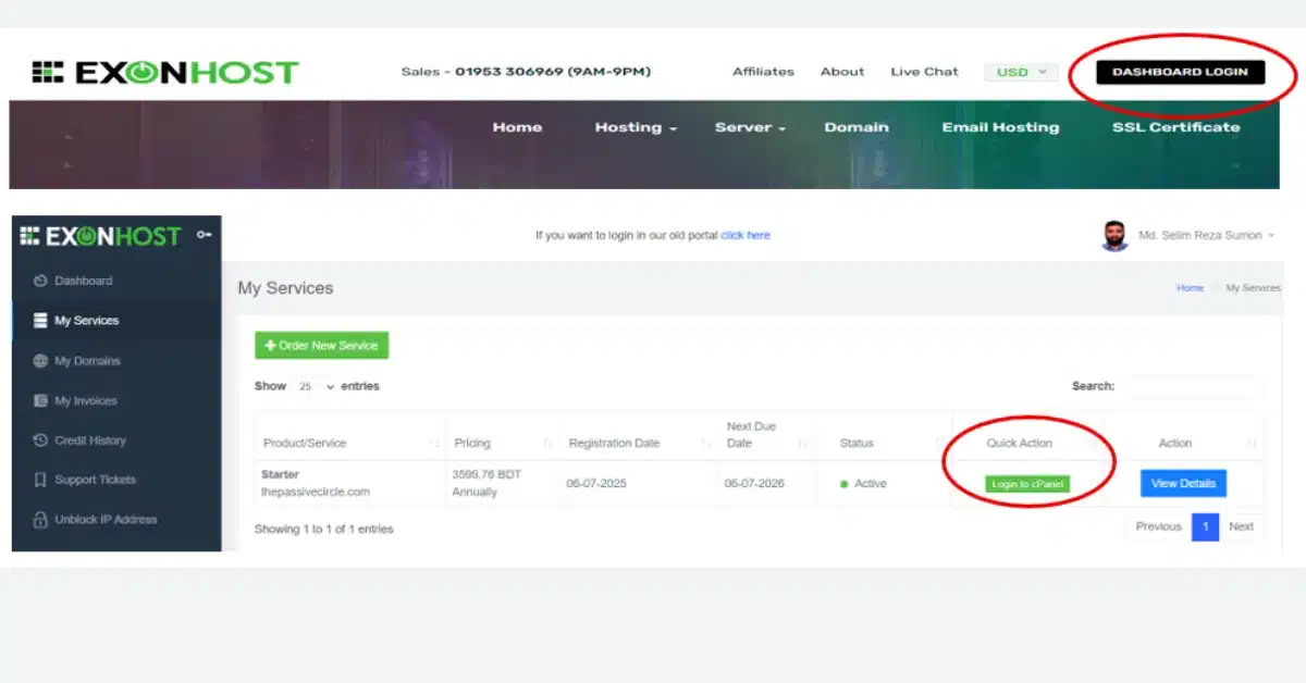 ExonHost Review 2026: Best Hosting for Fast & Reliable Websites in Bangladesh ExonHost Starter service for The Passive Circle in my account